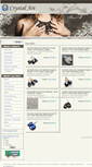 Mobile Screenshot of crystalart.pl
